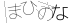 CAPTCHA